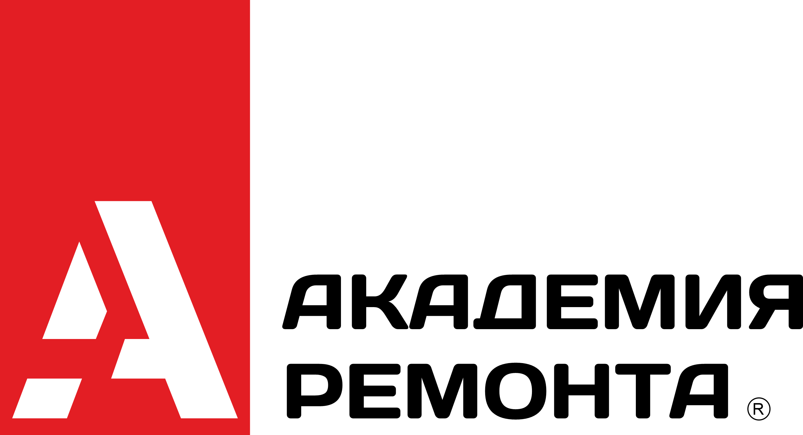 Академия Ремонта
